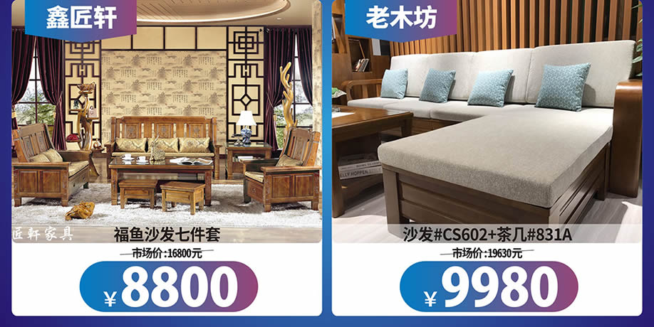 实木23-918.jpg 实木23-918.jpg